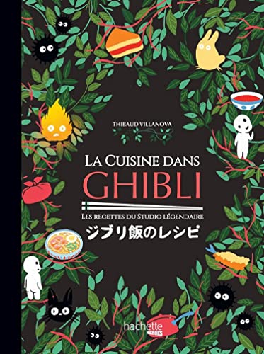 Cuisine dans Ghibli (La)